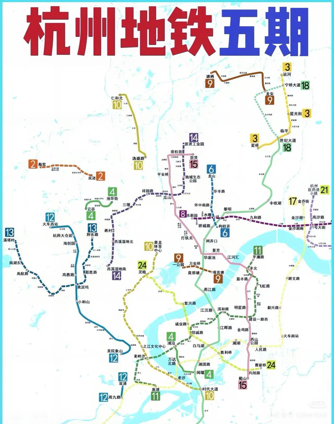 杭州地铁10号线南延才是真正保护遗产。[笑哭]
原规划颇为美好，可串联黄龙、灵隐