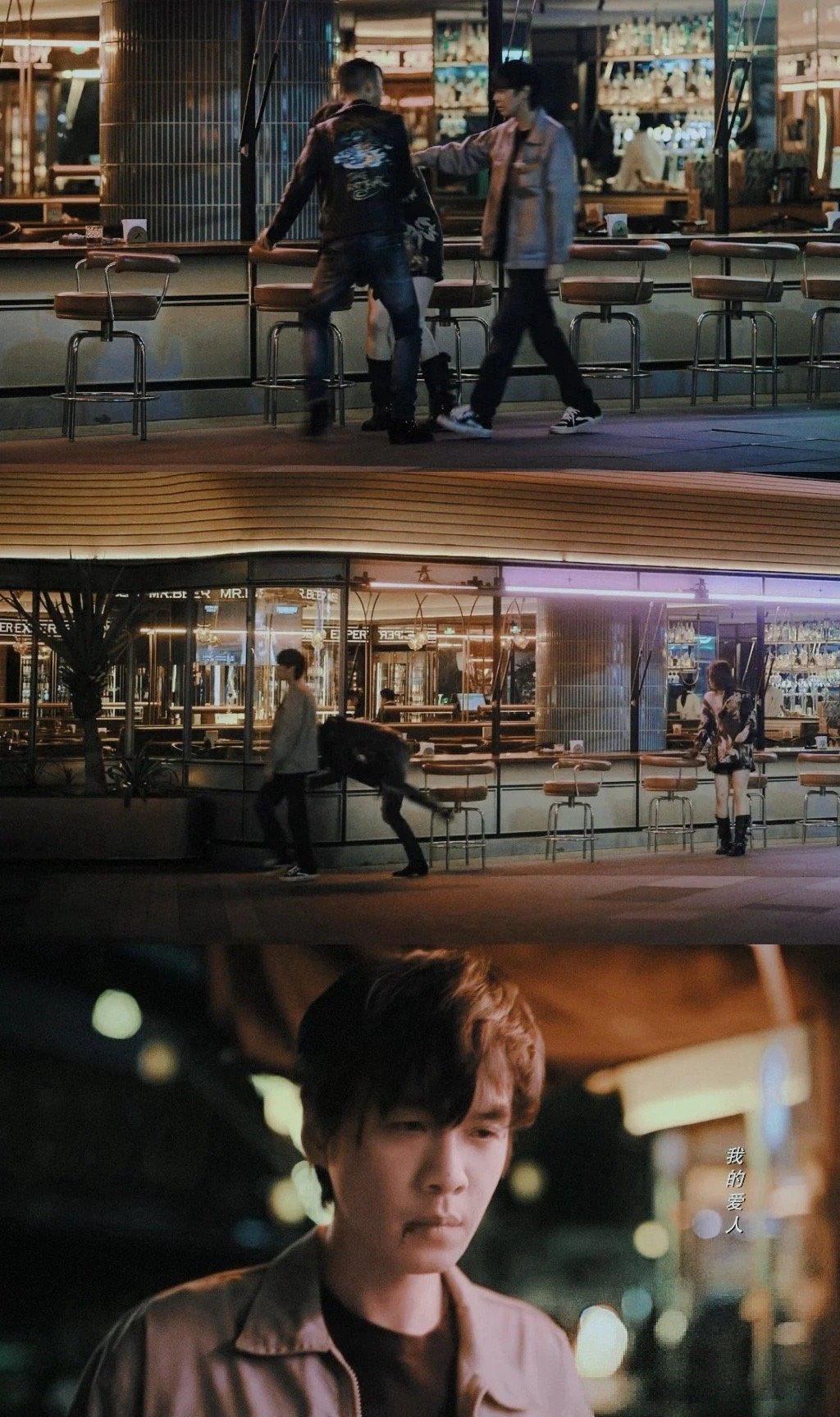 人之初张若昀马思纯好权威的哥妹感身世成谜寻真相，想逃家族谋自由！高风吴飞飞的相遇