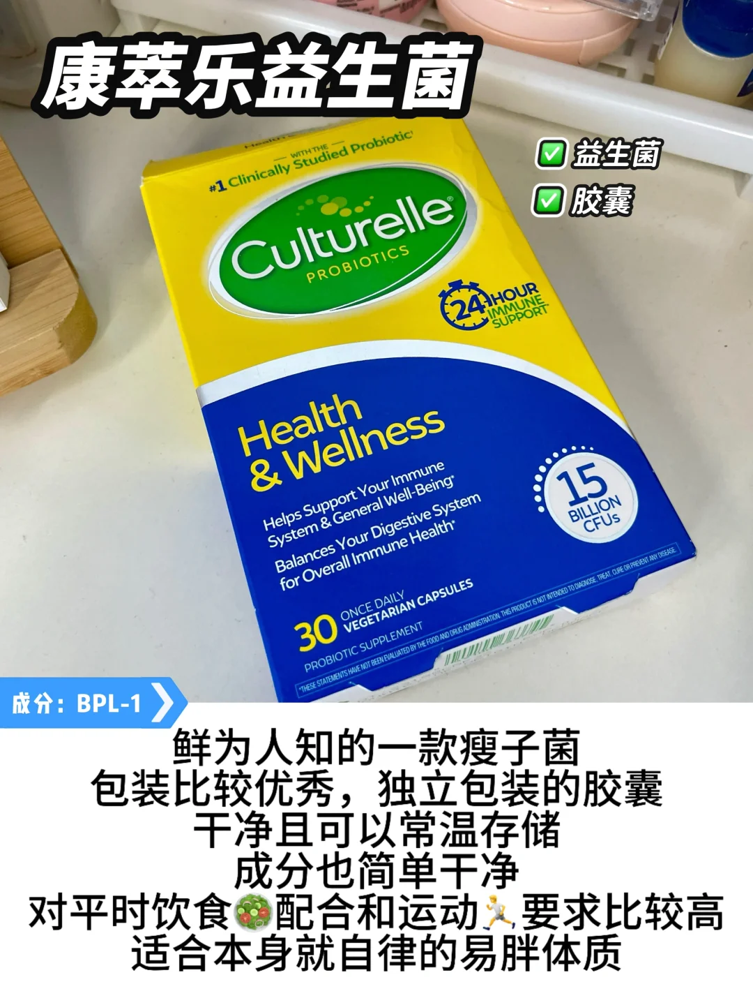以后大家还是少吃点瘦子菌吧...
