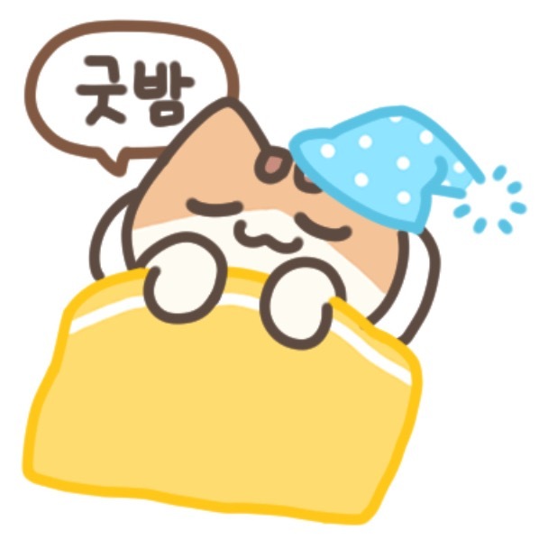 接吴是温追星运 