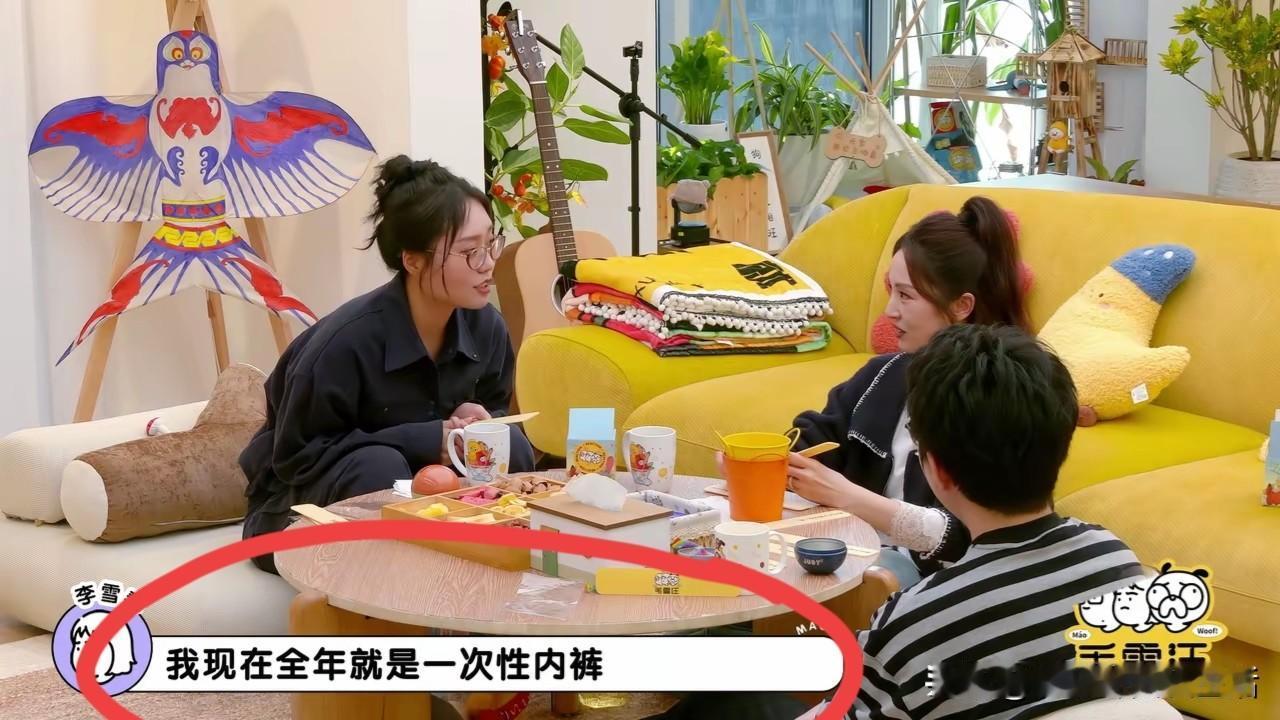 一次性内裤，真的经常出差、旅游人士必备。
这一次出门旅游忘了带，就感觉很不方便，