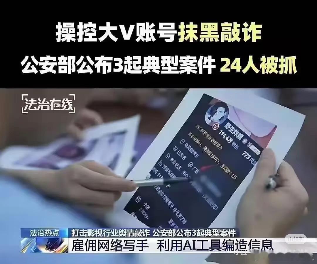 毛事：博主 你的KPI我包了🫰🏻 