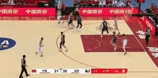 高诗岩霸气轰出连珠炮！

在今晚男篮热身赛中国男篮对阵波黑男篮的第二节比赛中，出