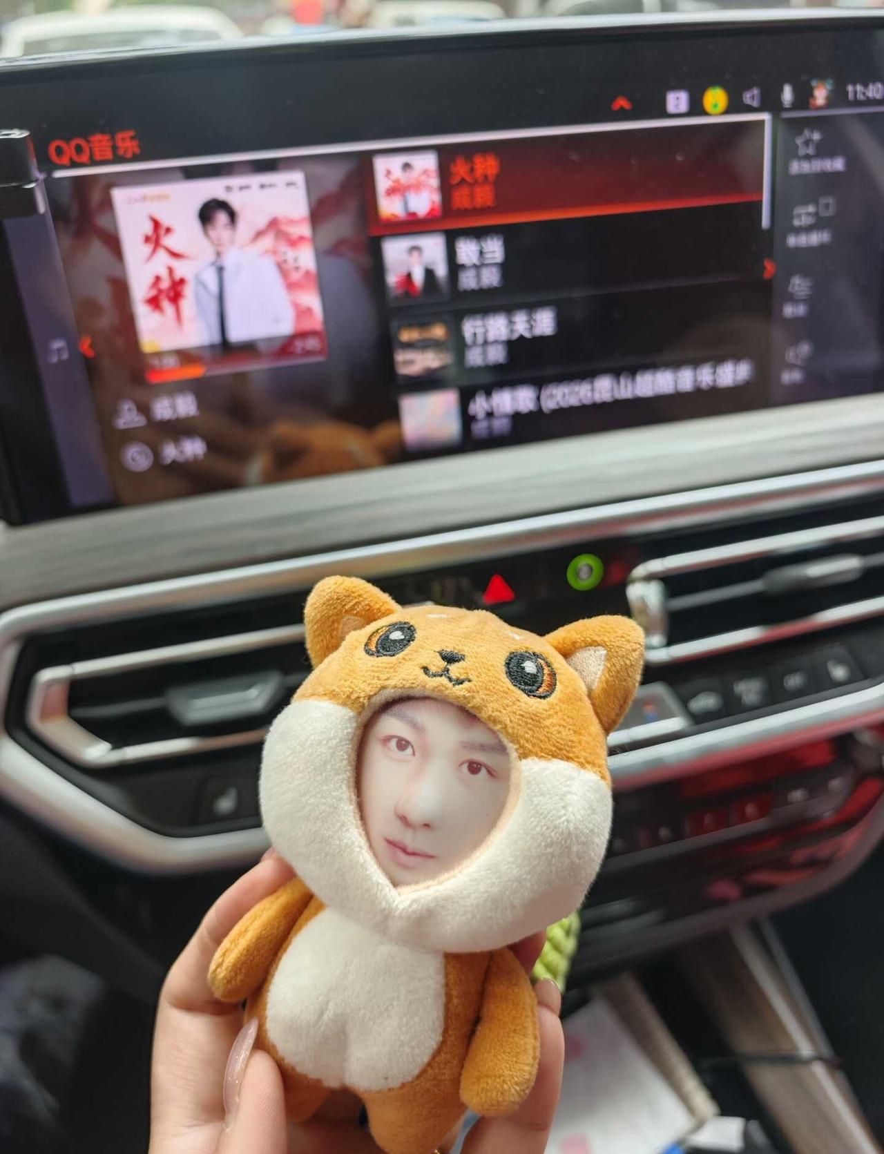 这娃娃好多年了🥰
成毅，你真的好帅