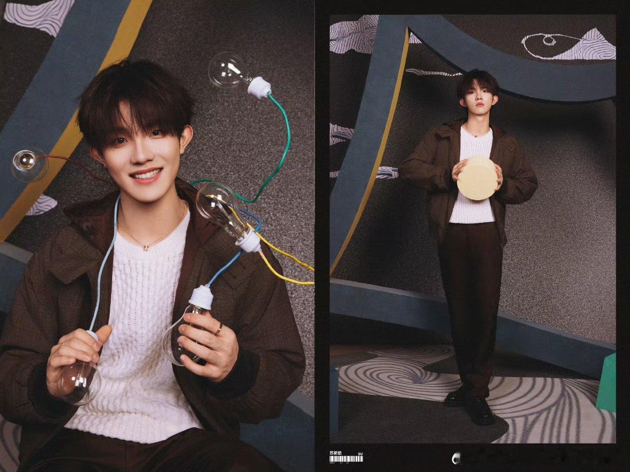 苏新皓尖叫之夜出图出图啦！苏新皓尖叫之夜出图 