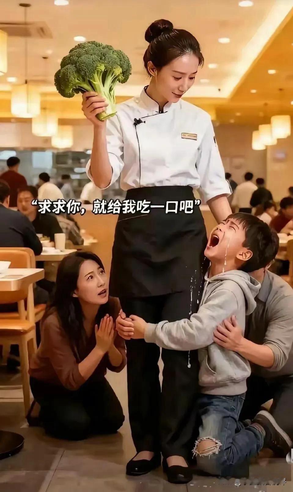 看到这张图你们想说什么？

七岁的毛毛抱着店长的大腿，哭着说我以为以后再也吃不到