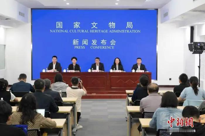 【国际博物馆日中国主会场活动将举行】
5月18日，2026年国际博物馆日中国主会
