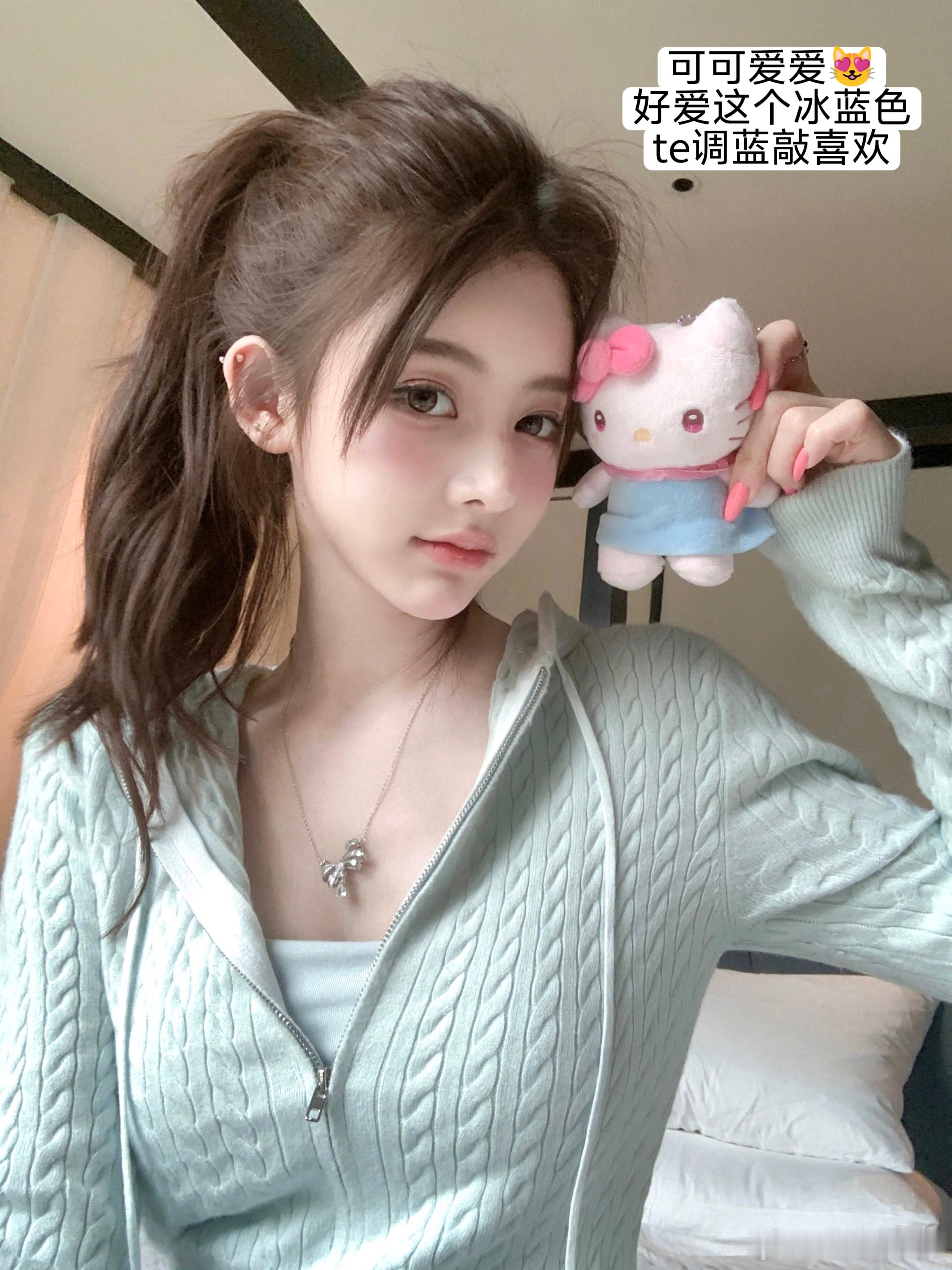 【冰蓝泡芙】对奶fufu 的蓝没有抵抗力❄️揪只🧚‍♀ootd生活手记‍ ​​