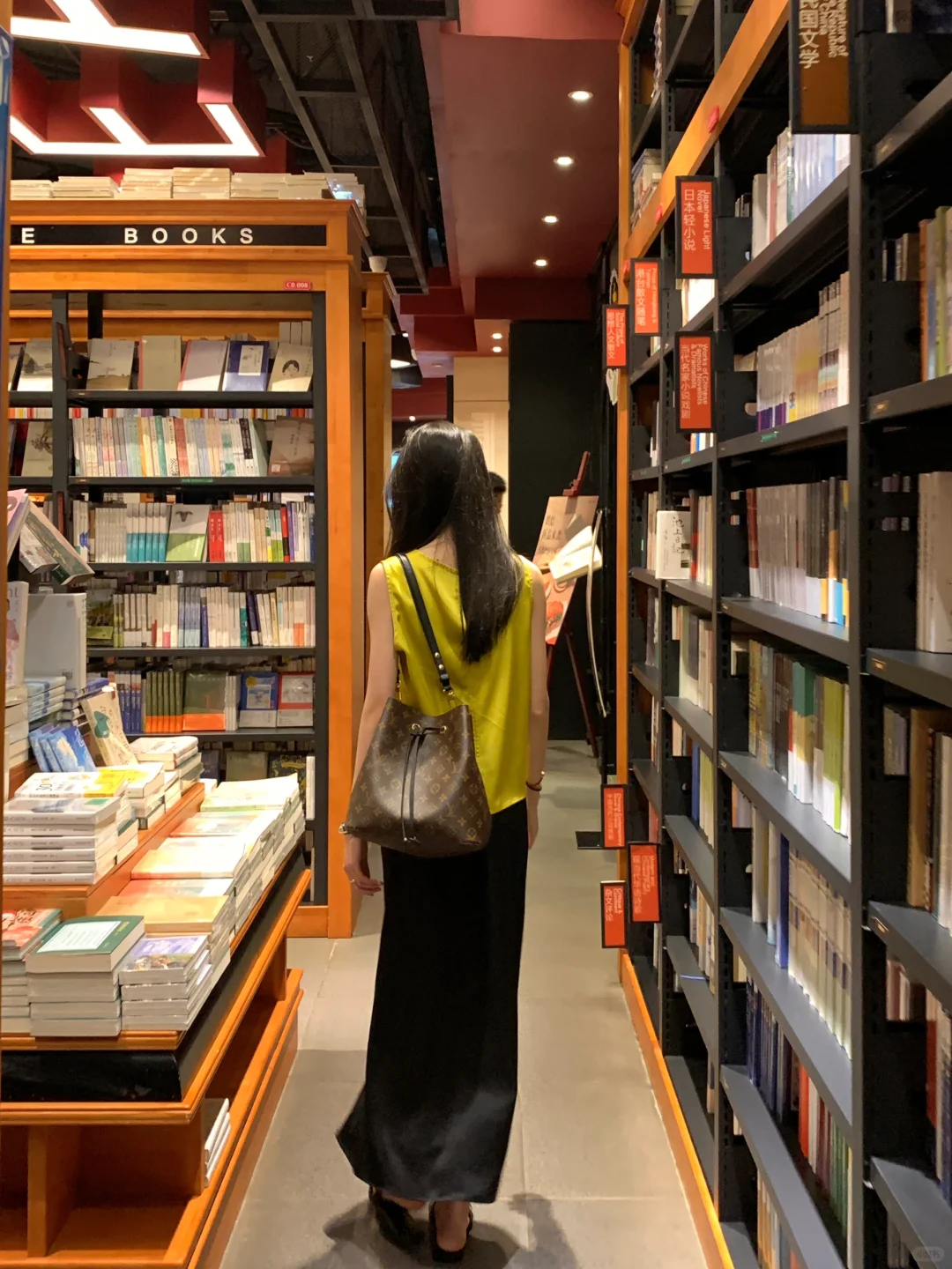休息日逛逛书店📚