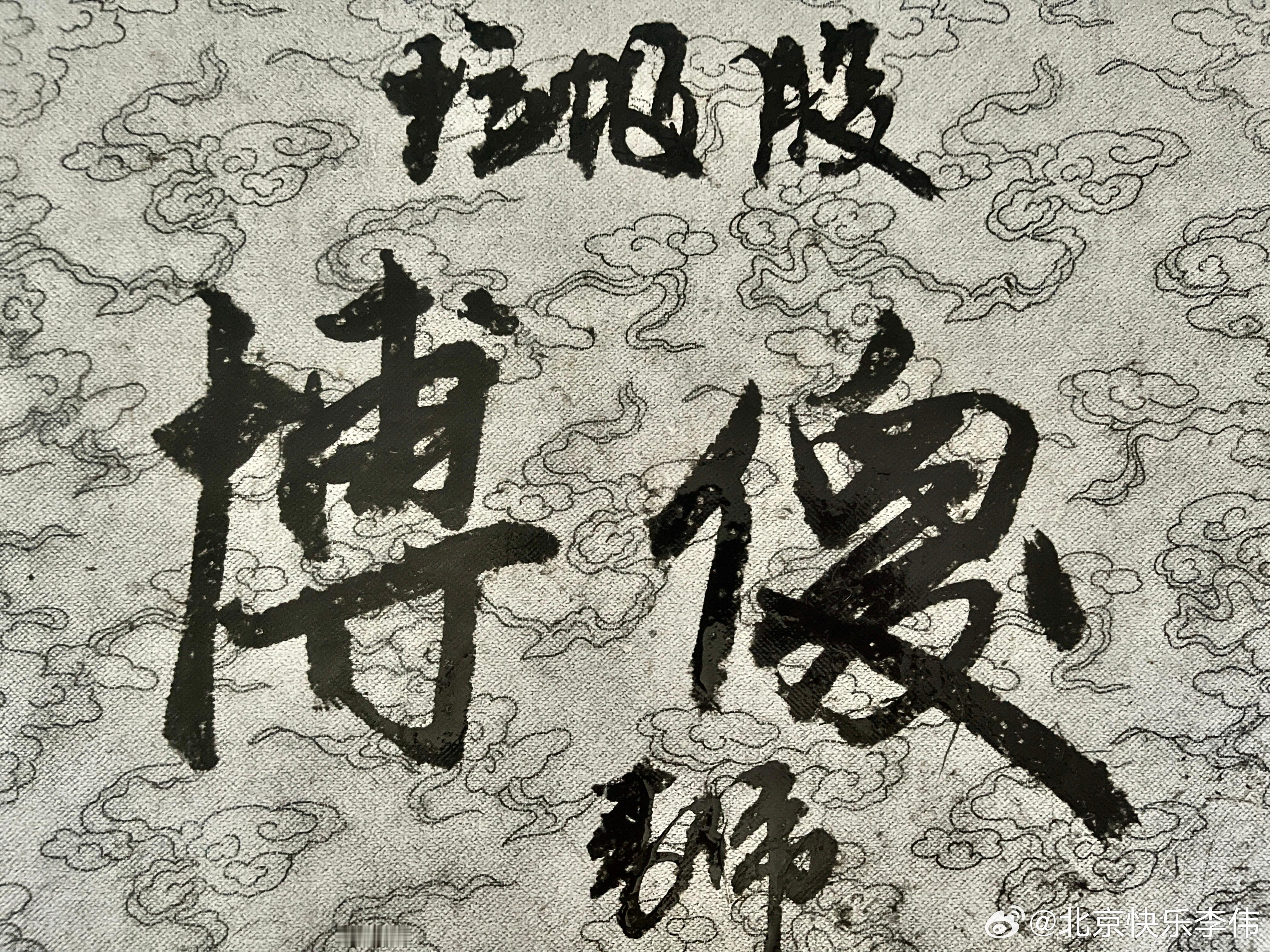垃圾行情：       IPO没完没了，排队IPO的公司络绎不绝，退市却雷声大雨