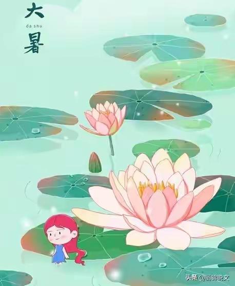 “大暑”节气将至 多地高温或达40℃ 大暑节气将至，多地高温要飙到40℃，这简直