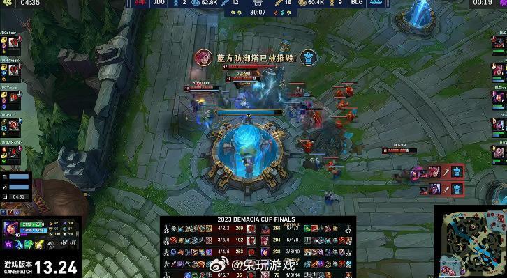 【#2023德玛西亚杯# 决赛BLG 1-0 JDG】

恭喜BLG先下一城！
