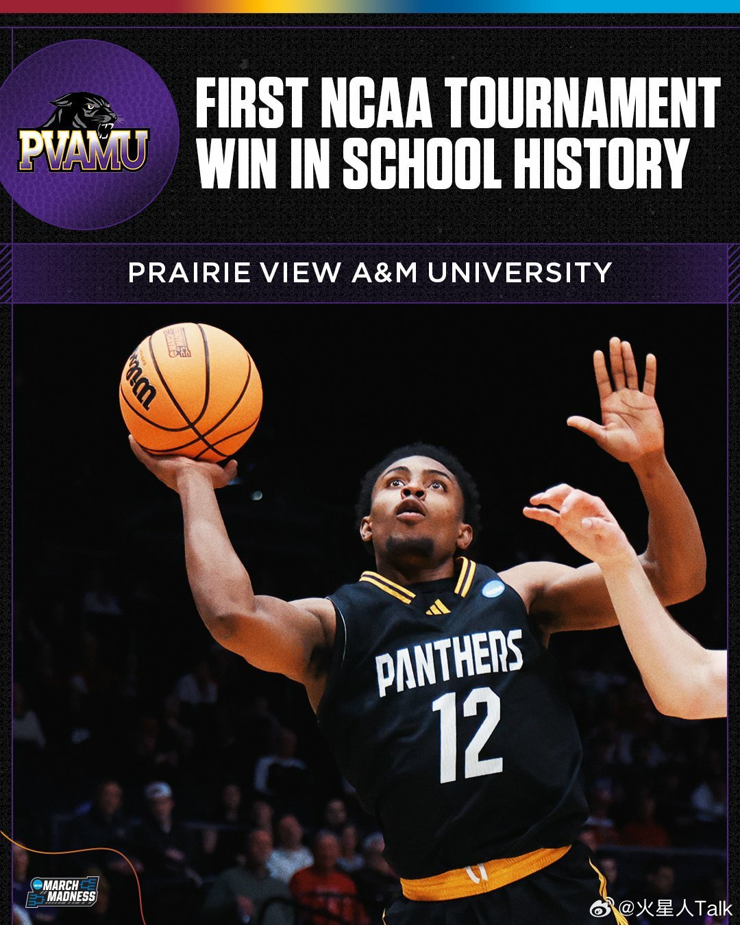 2025-2026赛季NCAA男篮疯狂三月 Last Four In，South