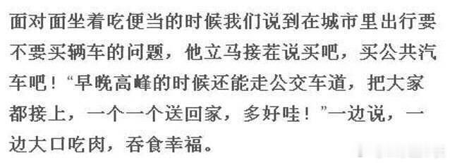 看到🫘上的小故事回忆起来，我们噜噜真的一直以来都是个好孩子哇1148 