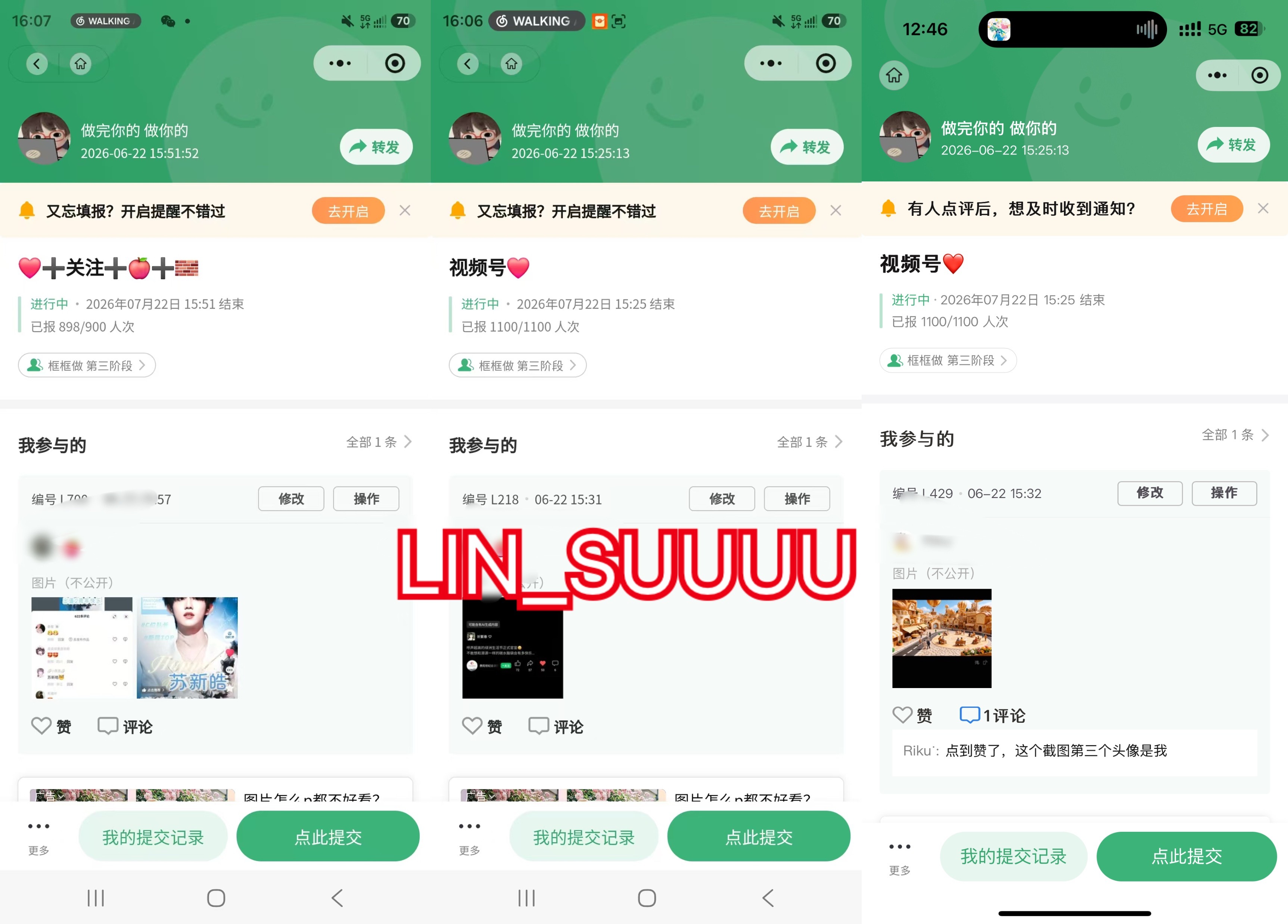 第四阶段6.22大屏任务打卡3分  专栏 · 数据dd📚