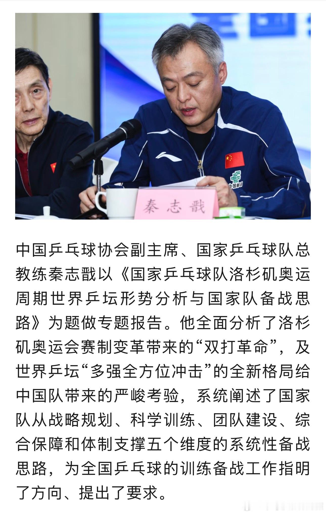 洛杉矶双打有何难？J沪联姻不是已经准备好了吗？还有石油这一队黄油一拖二 没问题?