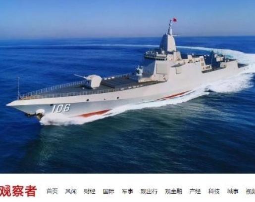 咱们中国现在有个挺奇怪的情况，跟别的国家完全不一样——别的国家越强大，周围国家越
