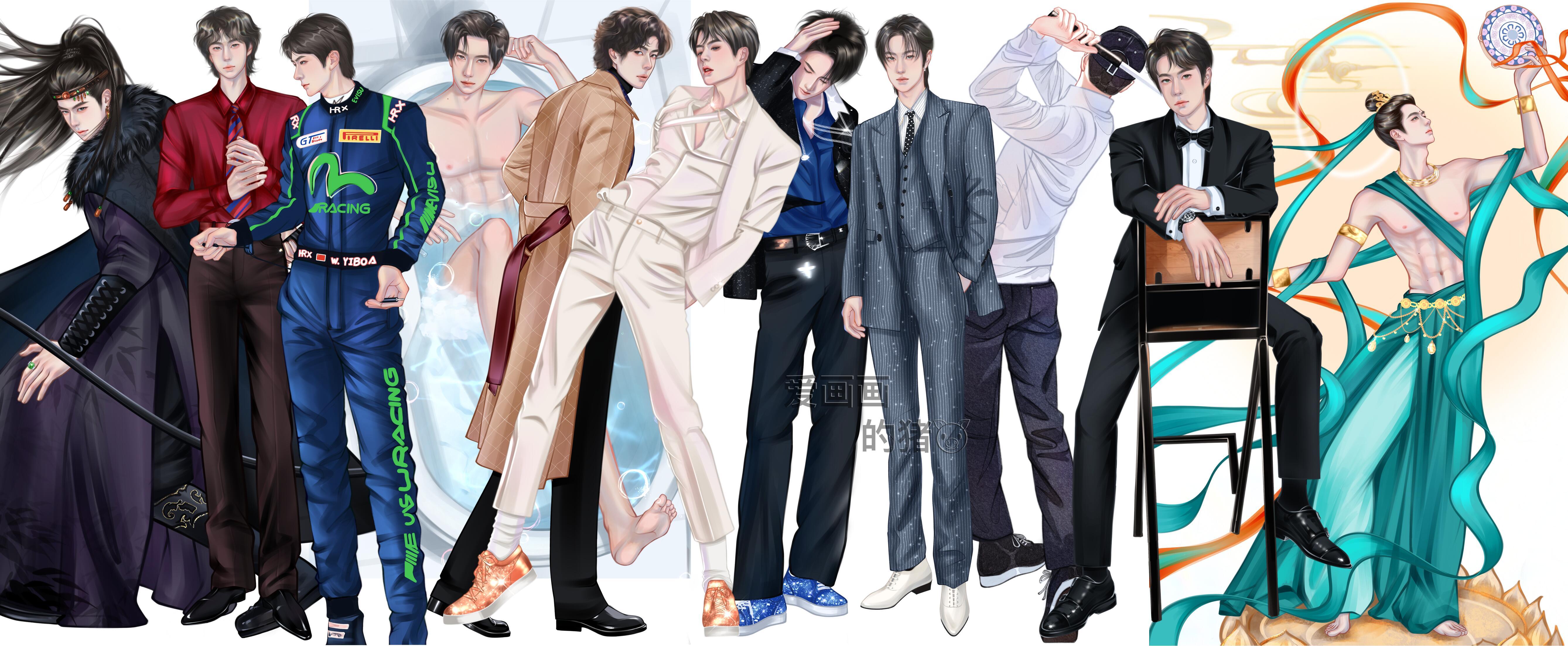你们继续过儿童节吧我要和老公忙去了～©️logo 