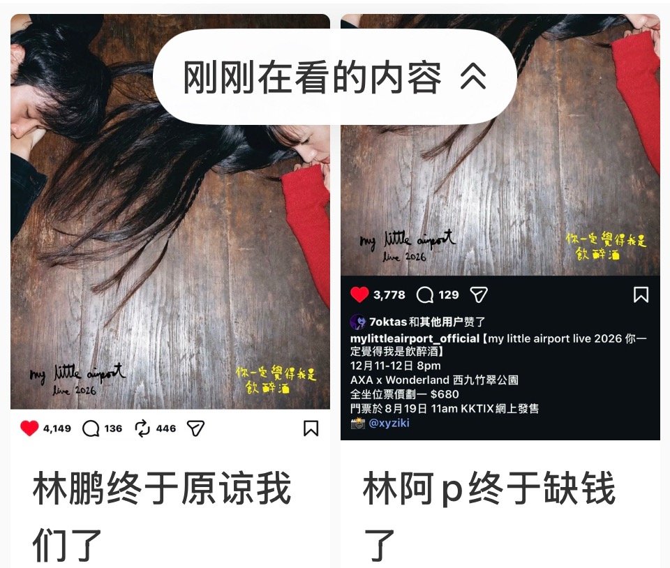 一打开就是…… 