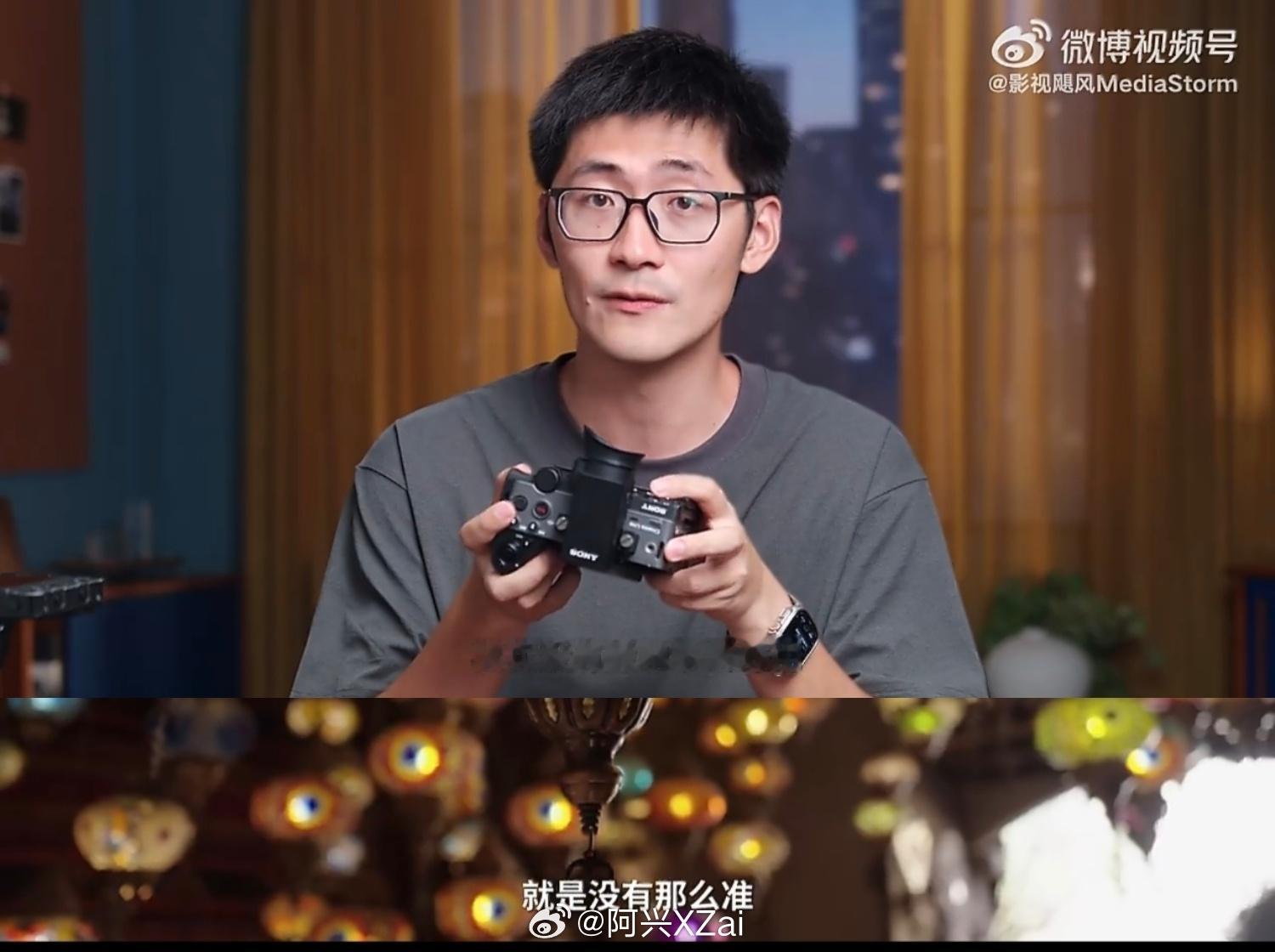 看了影视飓风的索尼FX5视频，这代对焦竟然还不如微单系统，这你受得了吗？索尼fx