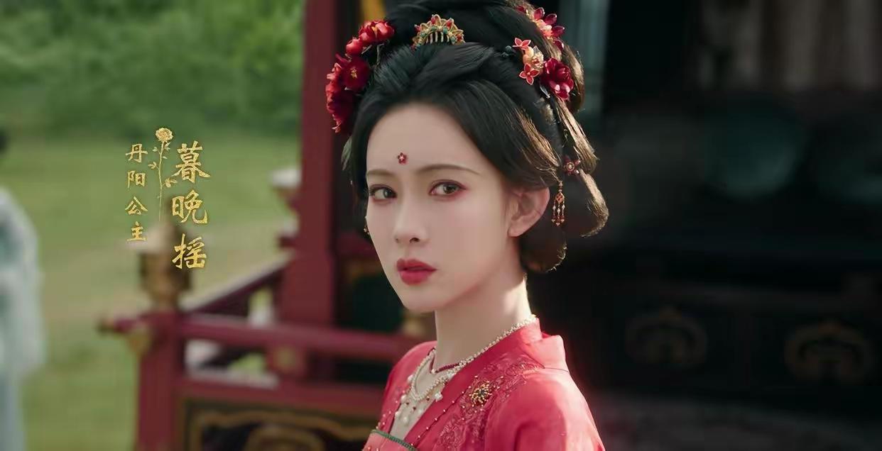 古装剧看多了，总习惯看到完美无瑕的公主，而《尚公主》里孟子义演的暮晚摇，给了我们