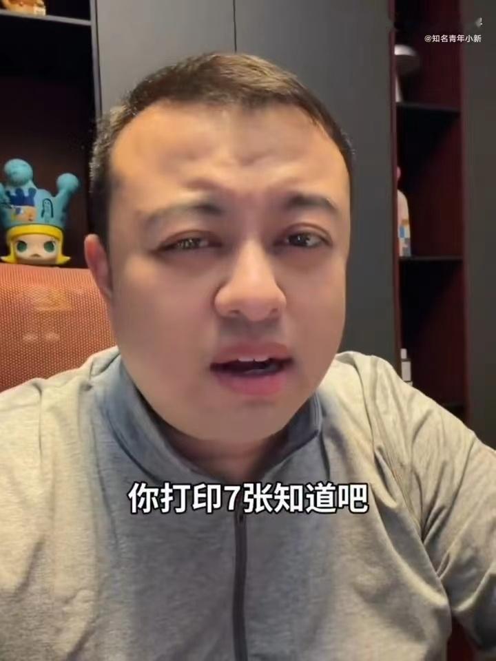 打印准考证后必做的几件事宝子们先逐字核对考点、座位号！电子版存云端 + 手机相册