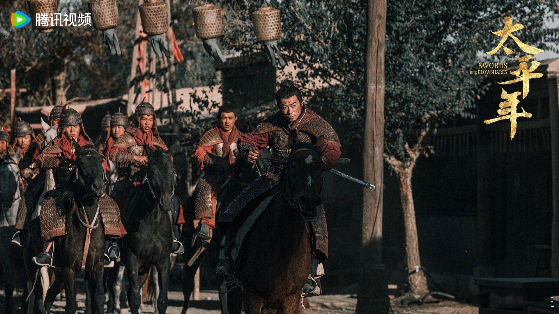 太平年粉一开口鹅就当个事办  笑死！鹅厂这执行力绝了，粉丝前脚刚喊想看直播[笑喷