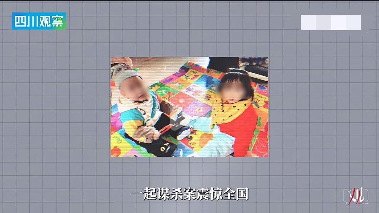 一晃四年过去，这位重庆姐弟坠亡案的母亲，拖着满身伤痕，一点点拼凑自己的生活。长期