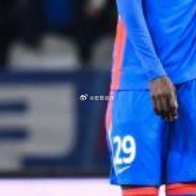 上海双雄冰火两重天 申花逆转破局海港爆冷折戟3月7日，2026赛季中超联赛首轮，