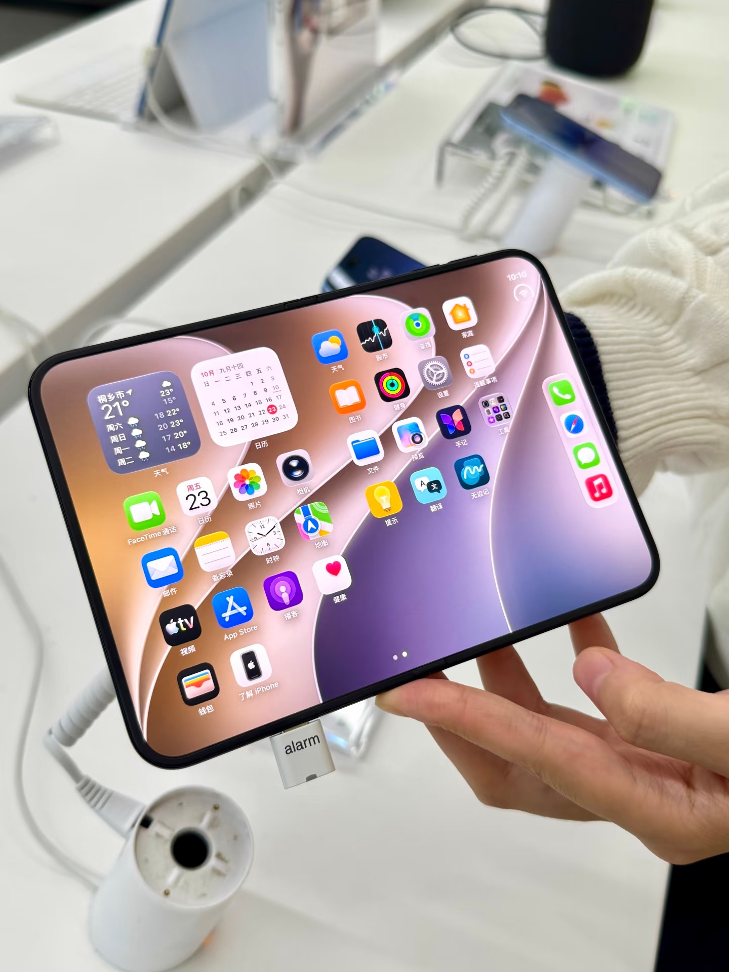 iPhoneDuo直接冲还是等下一代 如果不是为了尝鲜当做主力机来使用，我建议还