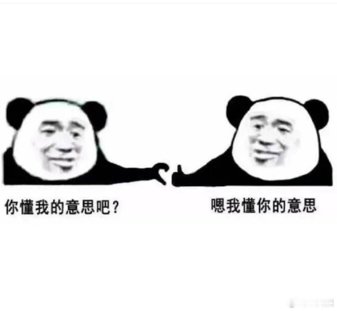 一杯宫廷玉液酒，减去一个大锤，是多少钱？ ​​​