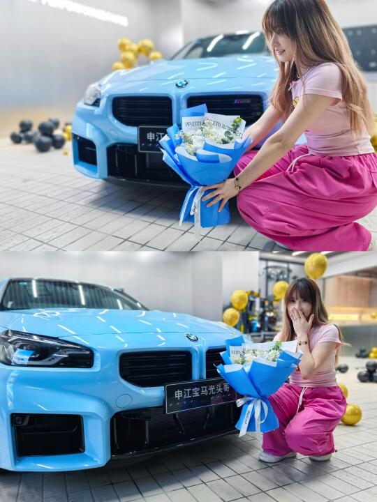女生和粉蓝色M2真的炒鸡搭鸭光头哥交付M2
