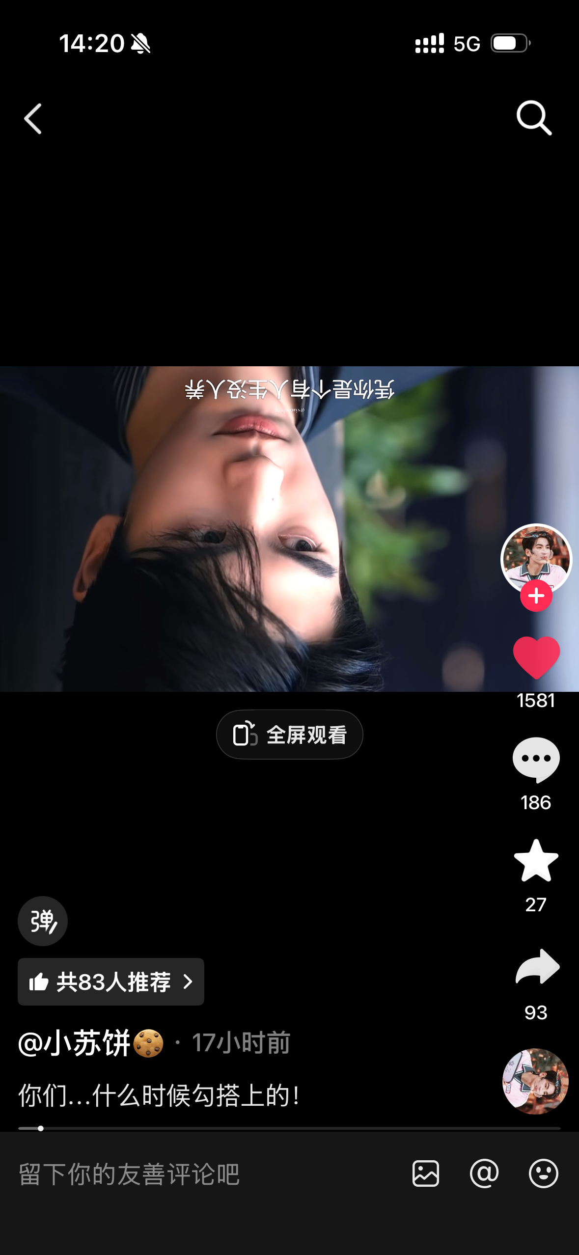 大家在🫘一直被下架可以试着这样发不管推不推流先发出去再说 