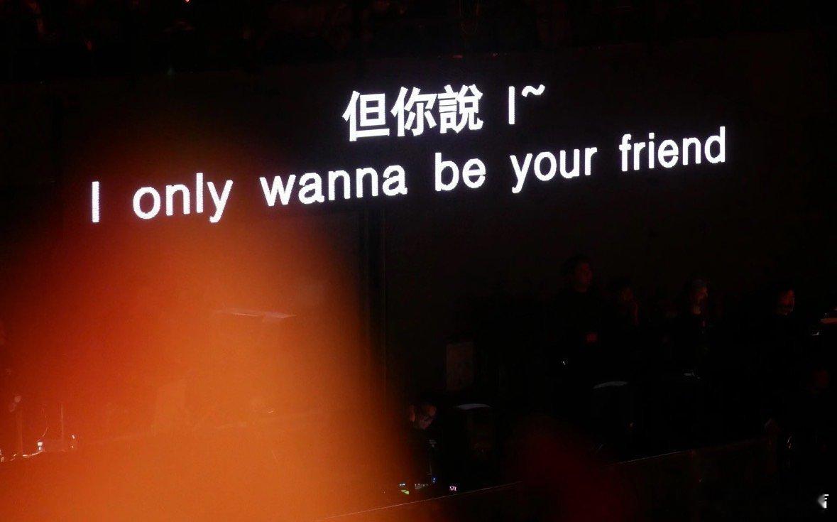 陶喆连提词器都自带转音 陶喆把转音wo~oh~yeah都打上提词器，太好笑了。这