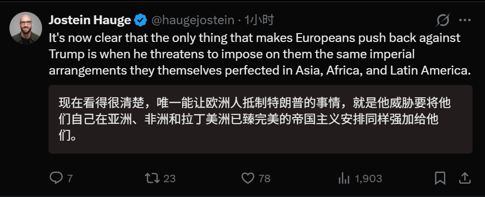 🔻剑桥大学助理教授 Jostein Hauge 说：“一个成功的经济体需要做到