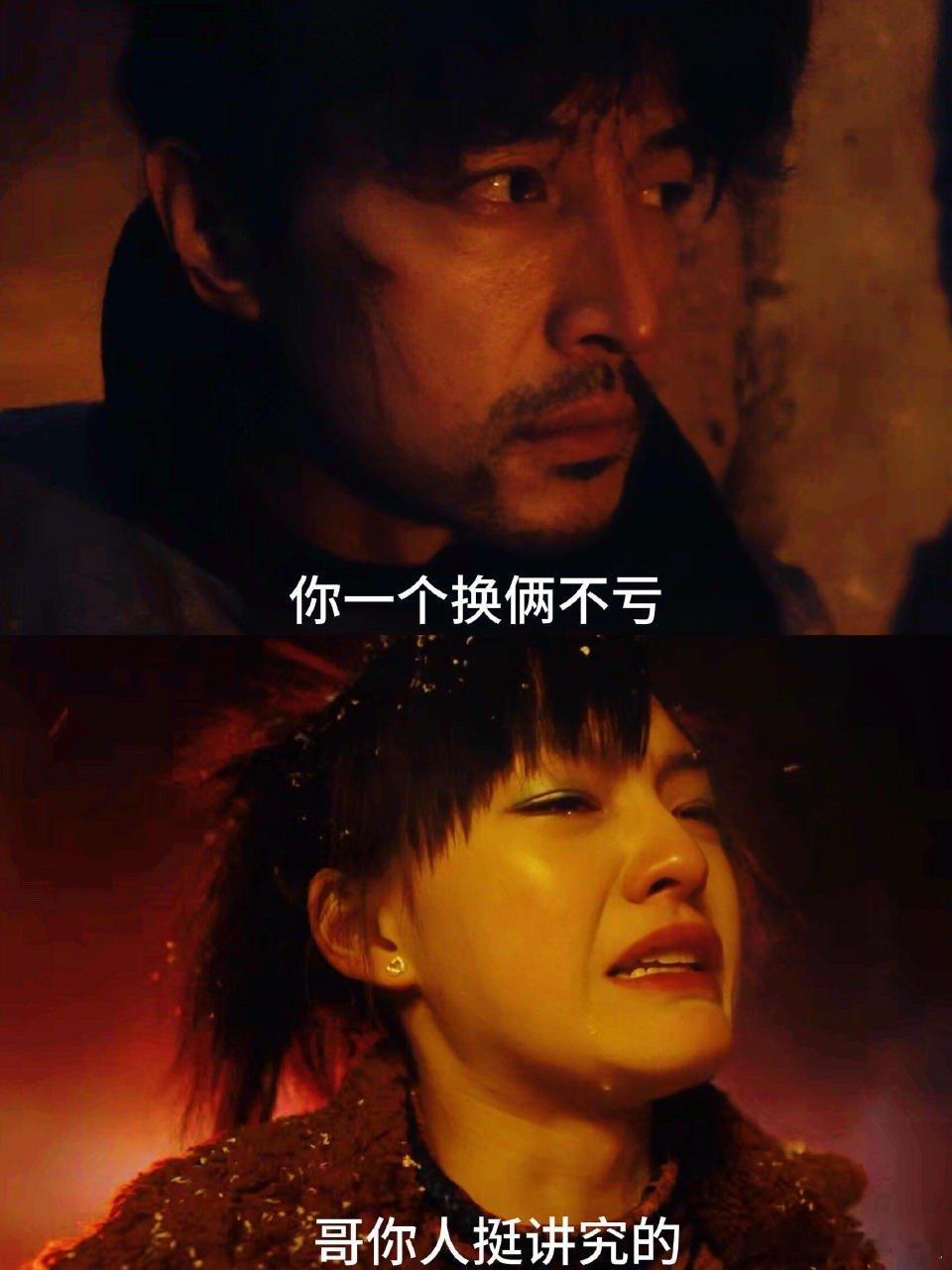 文淇新片每天上一当当当不一样救命！看李棋被身边的“好人们”耍得团团转，我真的拳头