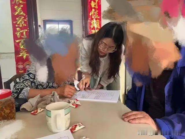 房贷的归属 ，真正的健康在于自己 :

诸位朋友，今儿咱们说说一桩发生在湖南岳阳