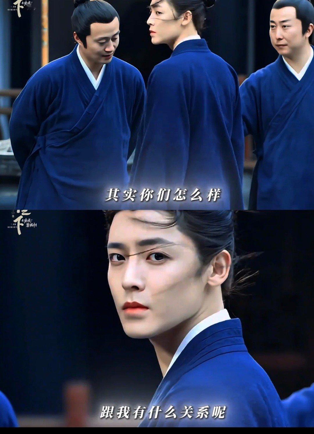 wow！！异人之下之决战碧游村的候明昊比第一季更像王也了，好一个仙风道骨的王道长