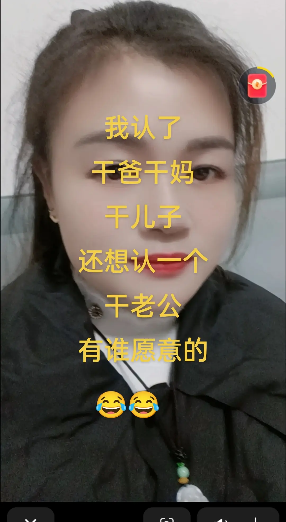 哈哈哈娱乐一下😂😂😂