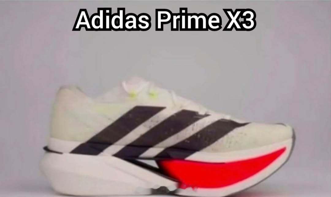 阿迪达斯 adidas adizero Prime X3 strung  