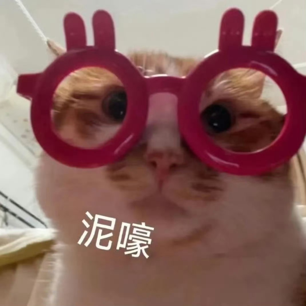 1️⃣.哦哦～开通了新鲜事～素材皆来自于网络，侵删整理不易请点个👍🏻吧更新的