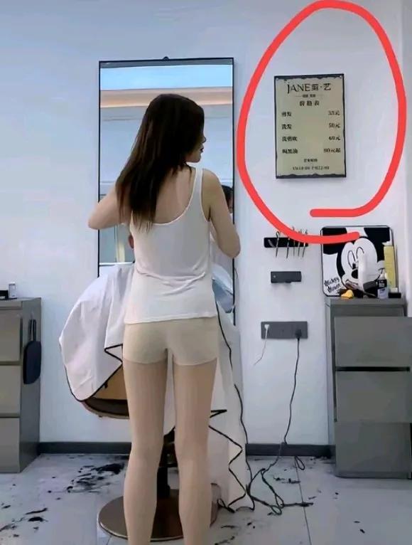 都冬天了，这位理发师还这么敬业。现在某些地方流感这么严重，万一感冒了会传染的。