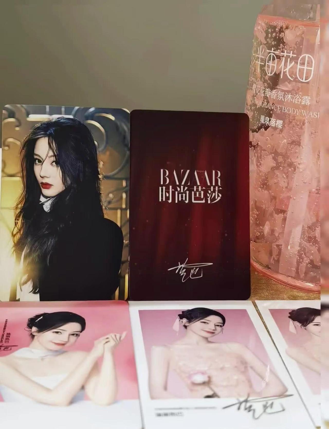 迪丽热巴 迪拜 dior迪奥 地球球花 迪丽热巴工作室