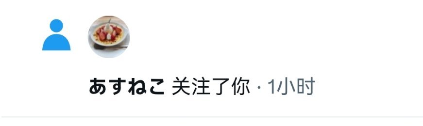 啊啊啊啊啊雨果洁的webonly主催为啥关注我这下不得不赶紧把雨果洁手书提上日程