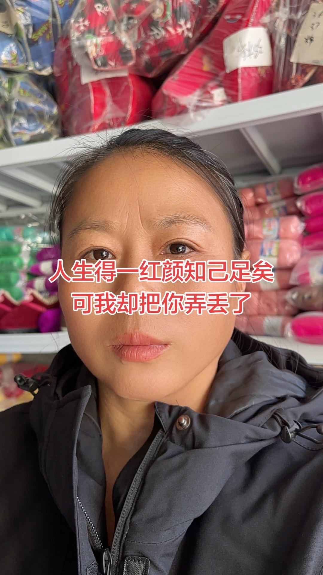 前晚难得的又梦见你，梦里的你过得却一点也不好😭这辈子已过大半，怕是再也遇不到对