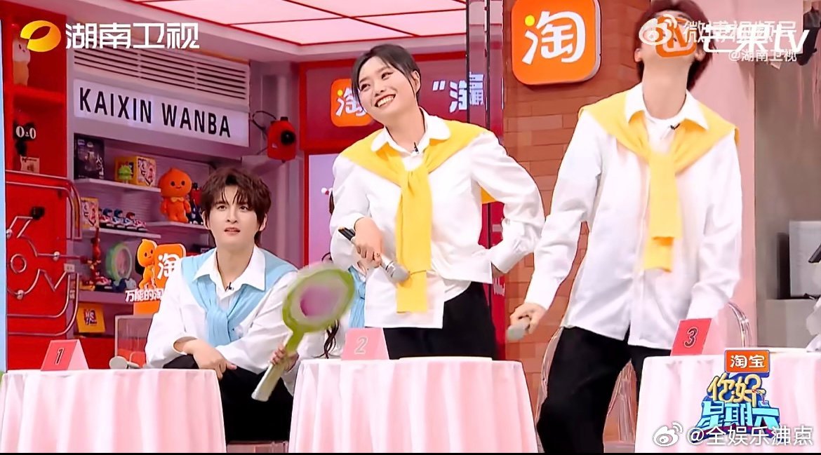 丁程鑫激将法对张凌赫没用你好星期六 一眼识破小套路！张凌赫直接点破丁程鑫是“托儿