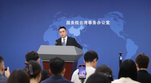 国台办这次不再惯着，当场质问两个字，让台当局下不来台。

7月8日，国务院台办例