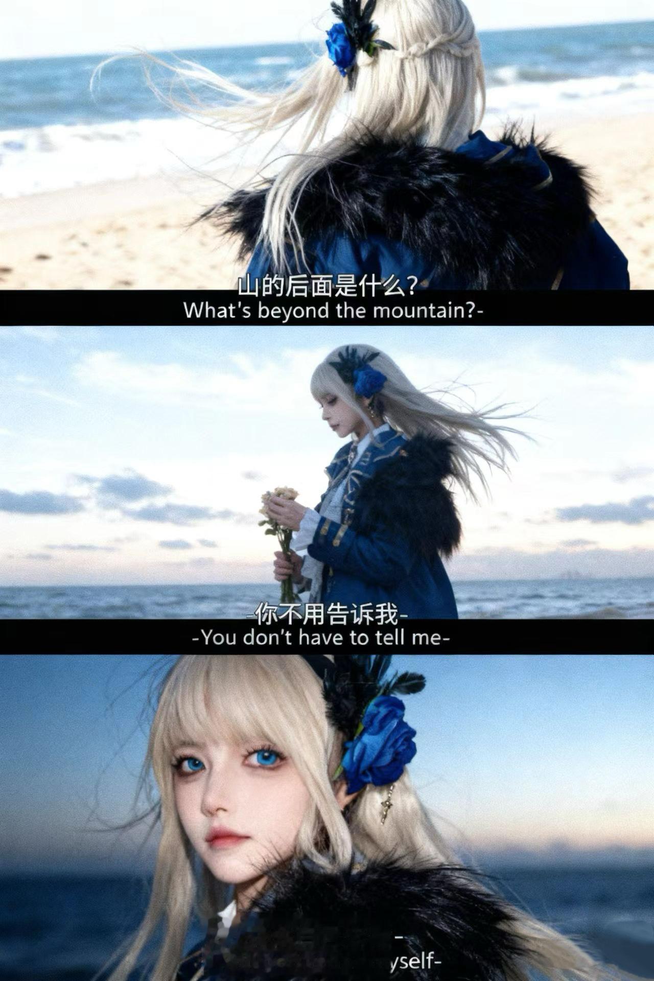 你不用告诉我，我会自己去看。