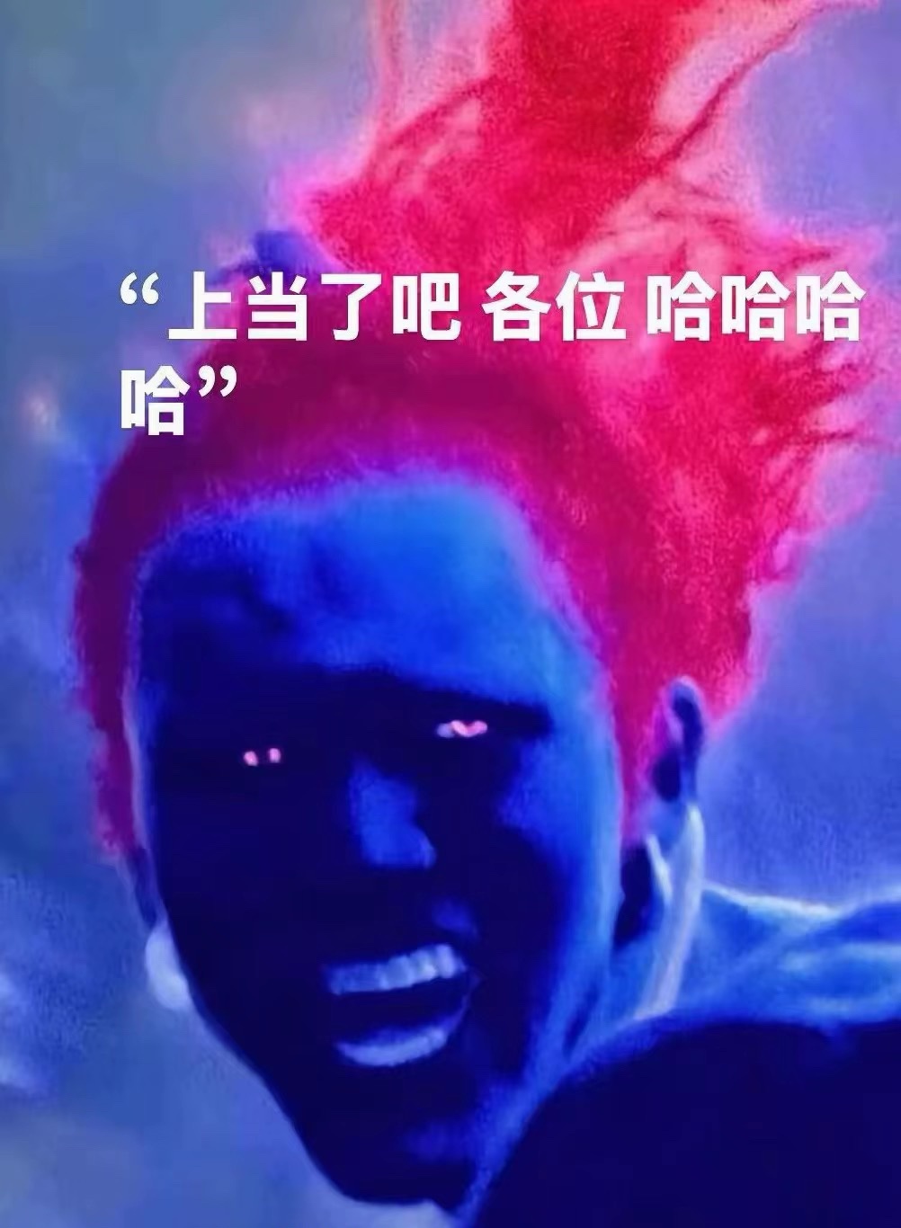 封神真的是这样的嘛？ 