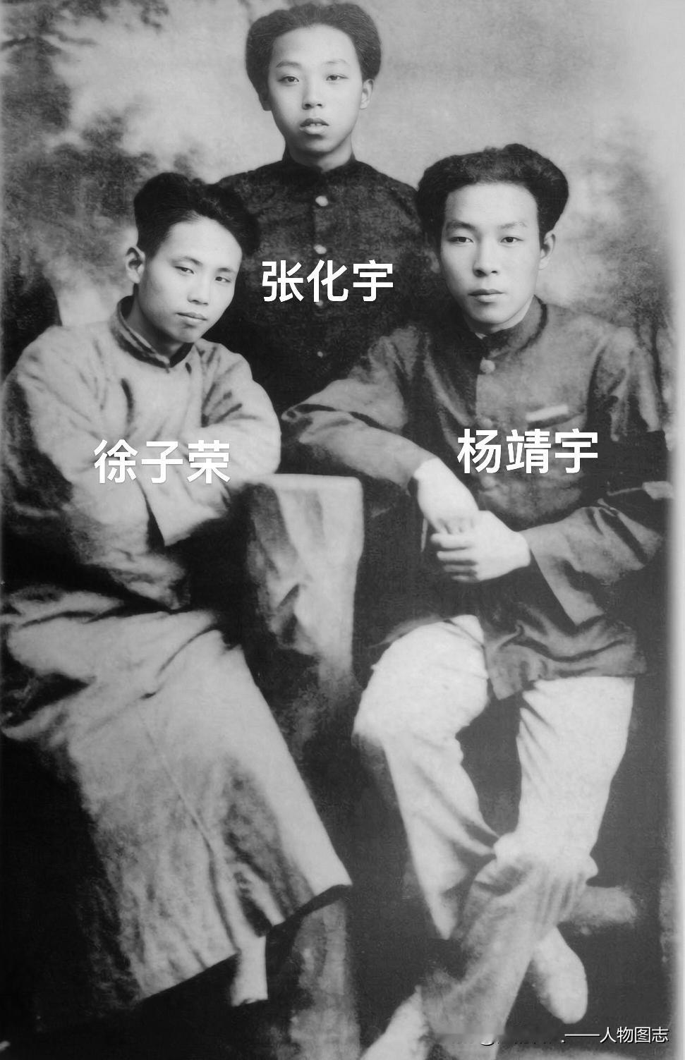 1928年秋，杨靖宇（右）与徐子荣（左）在开封合影